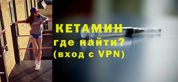 кокаин VHQ Белоозёрский