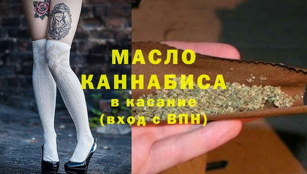 кокаин VHQ Белоозёрский